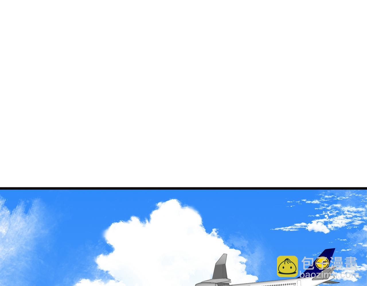 第112话 白月光的珍宝(1/3)-第115话