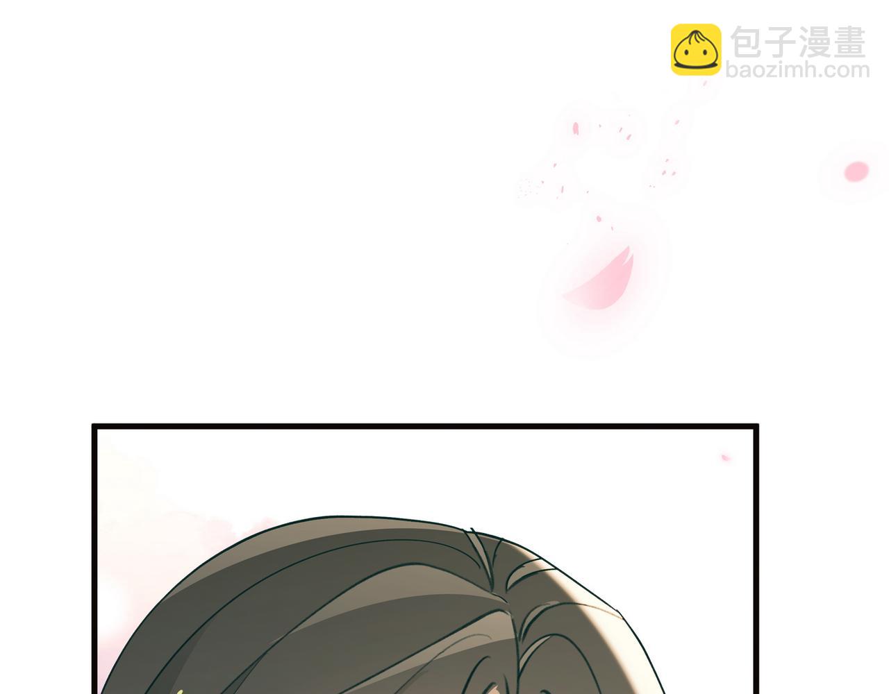 第112话 白月光的珍宝(1/3)-第115话