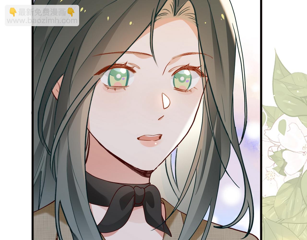 第112话 白月光的珍宝(1/3)-第115话