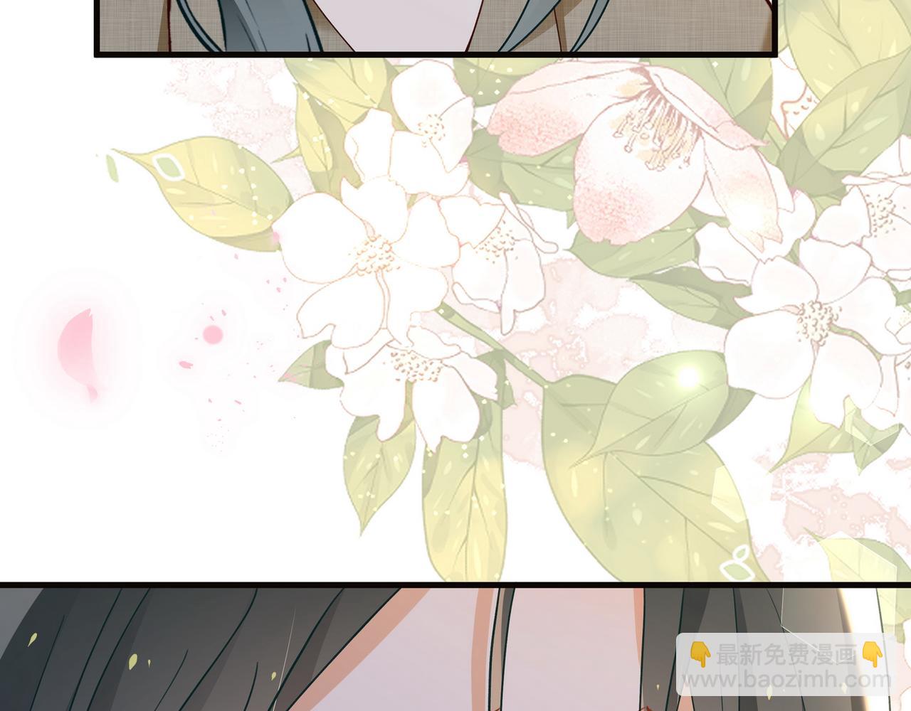 第112话 白月光的珍宝(1/3)-第115话