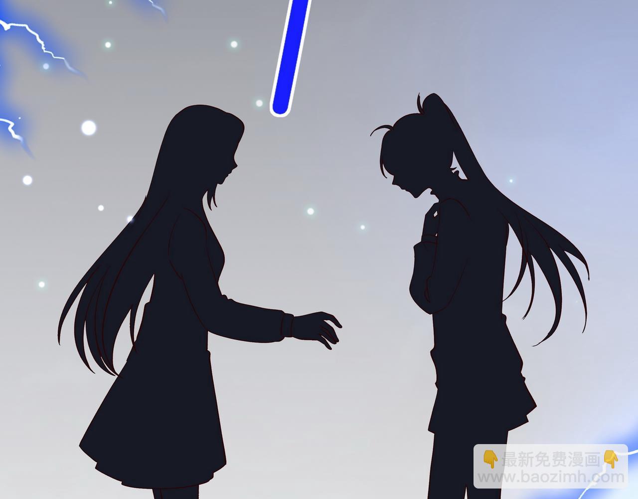 第114话 坦白(1/3)-第117话