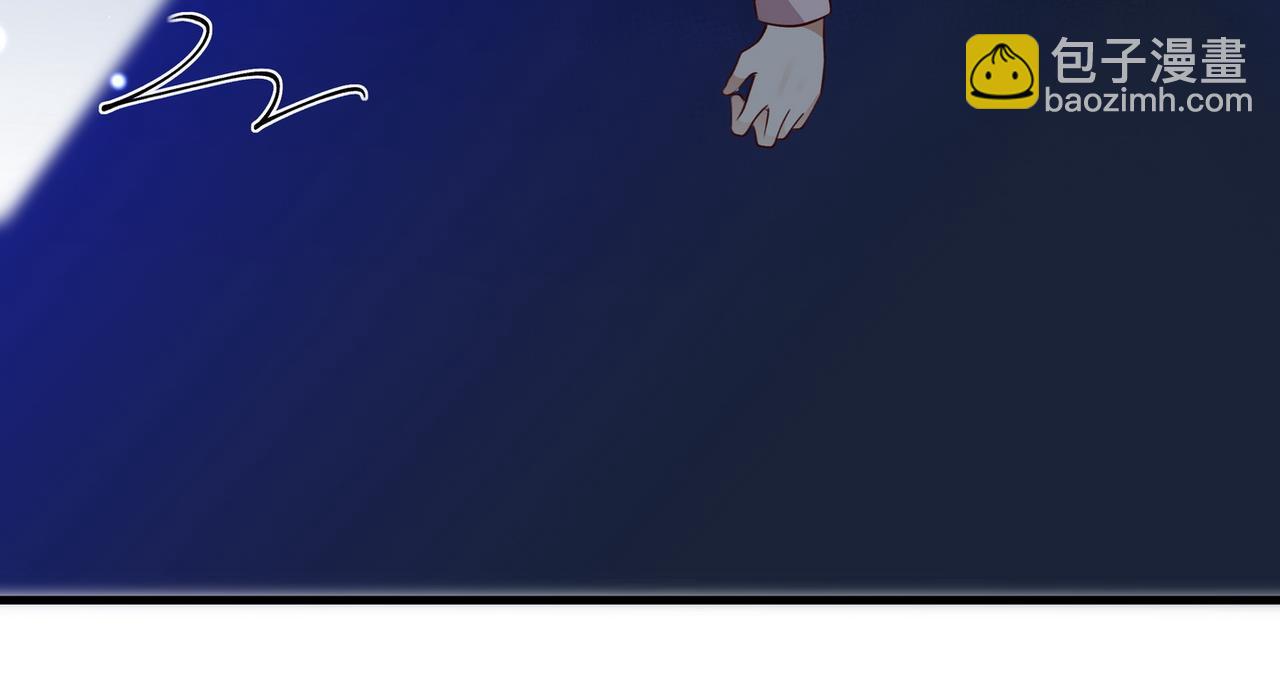 第114话 坦白(1/3)-第117话