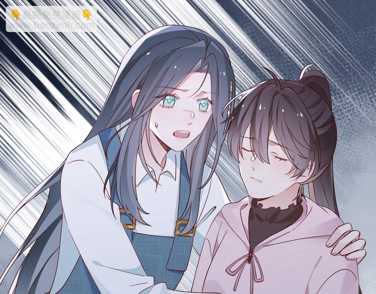 第114话 坦白(1/3)-第117话