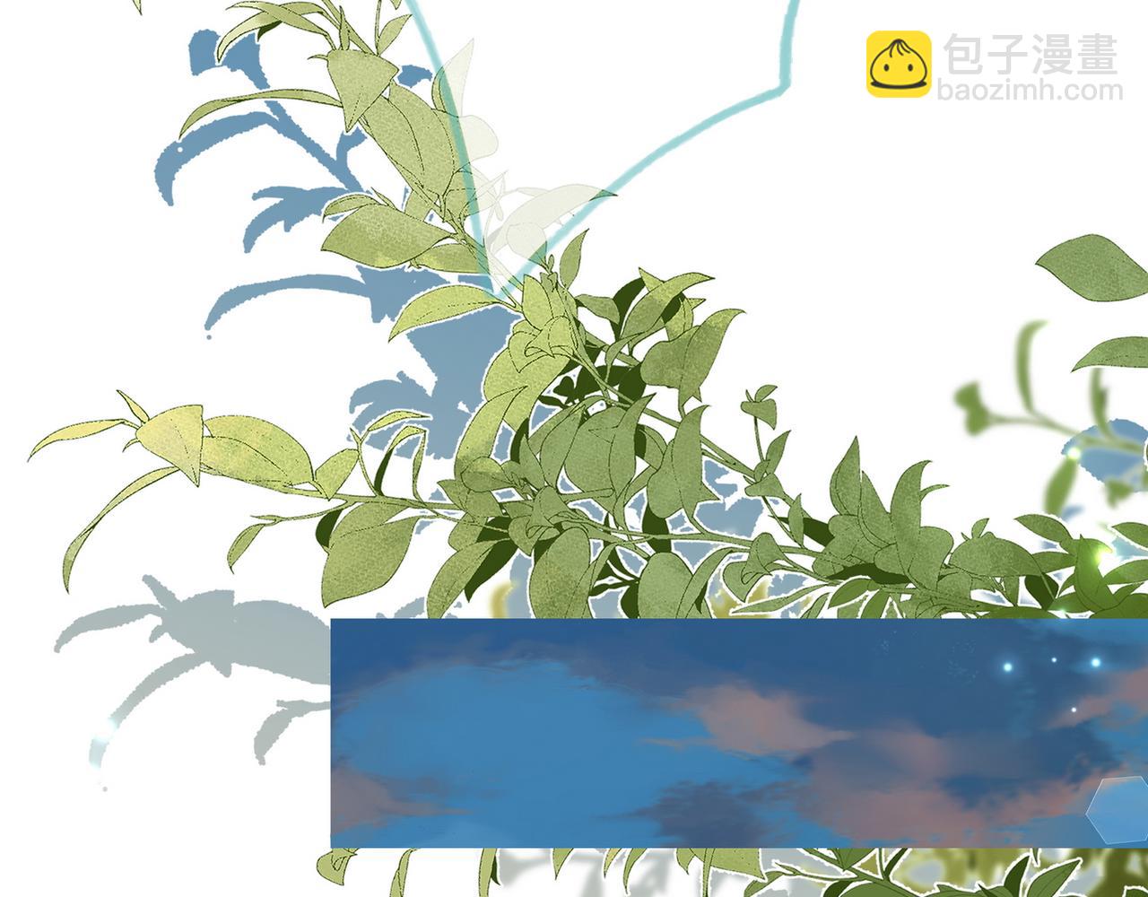 第114话 坦白(1/3)-第117话