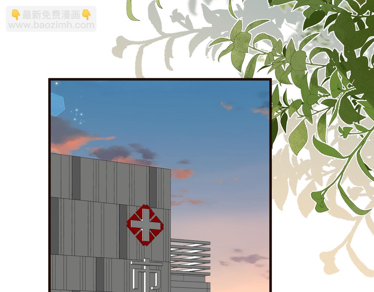 第114话 坦白(1/3)-第117话