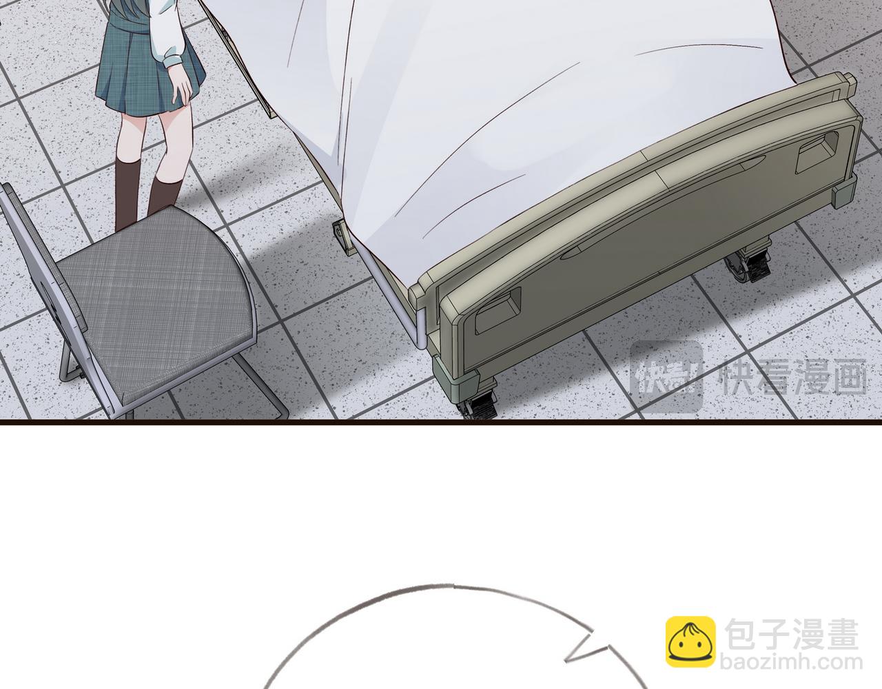 第114话 坦白(1/3)-第117话