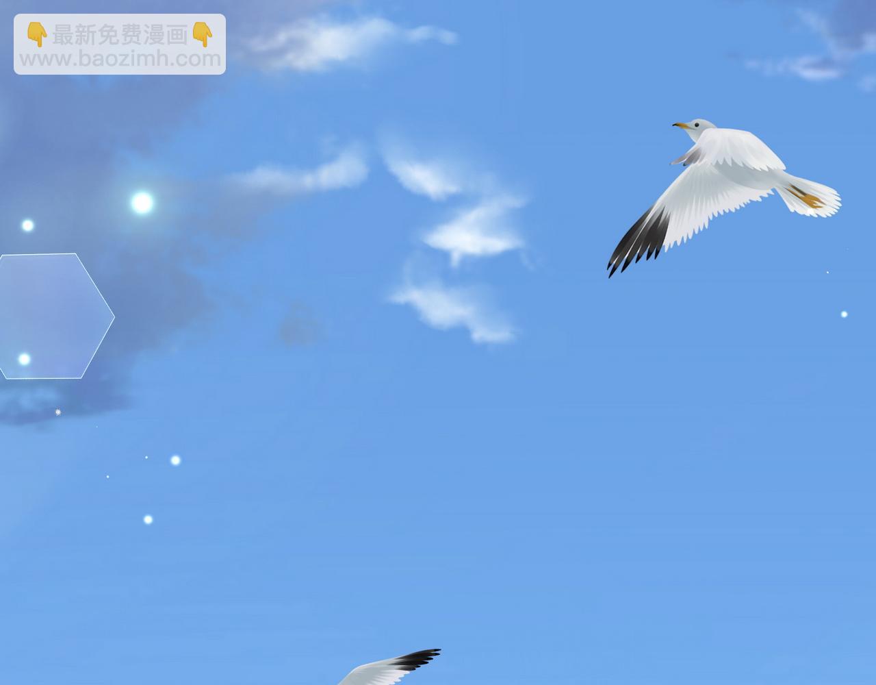 第114话 坦白(1/3)-第117话