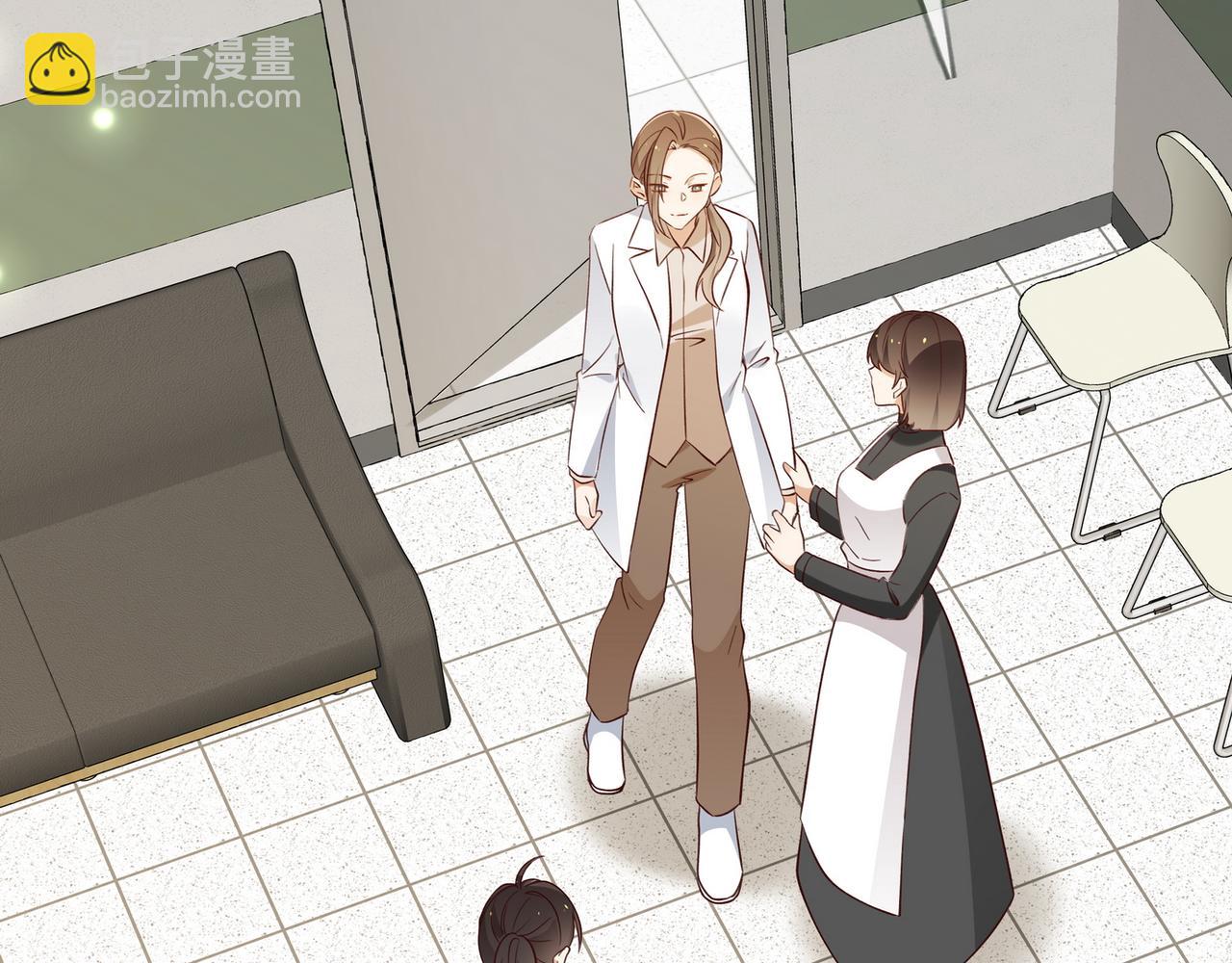 第116话 白月光和她的cp们(1/3)-第119话