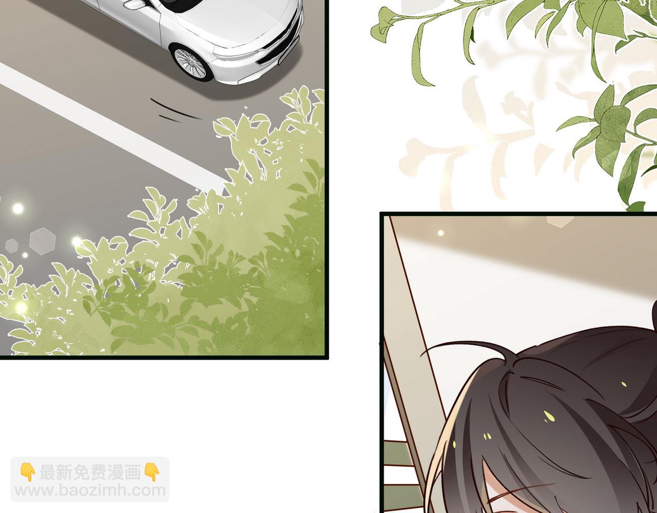 第116话 白月光和她的cp们(1/3)-第119话