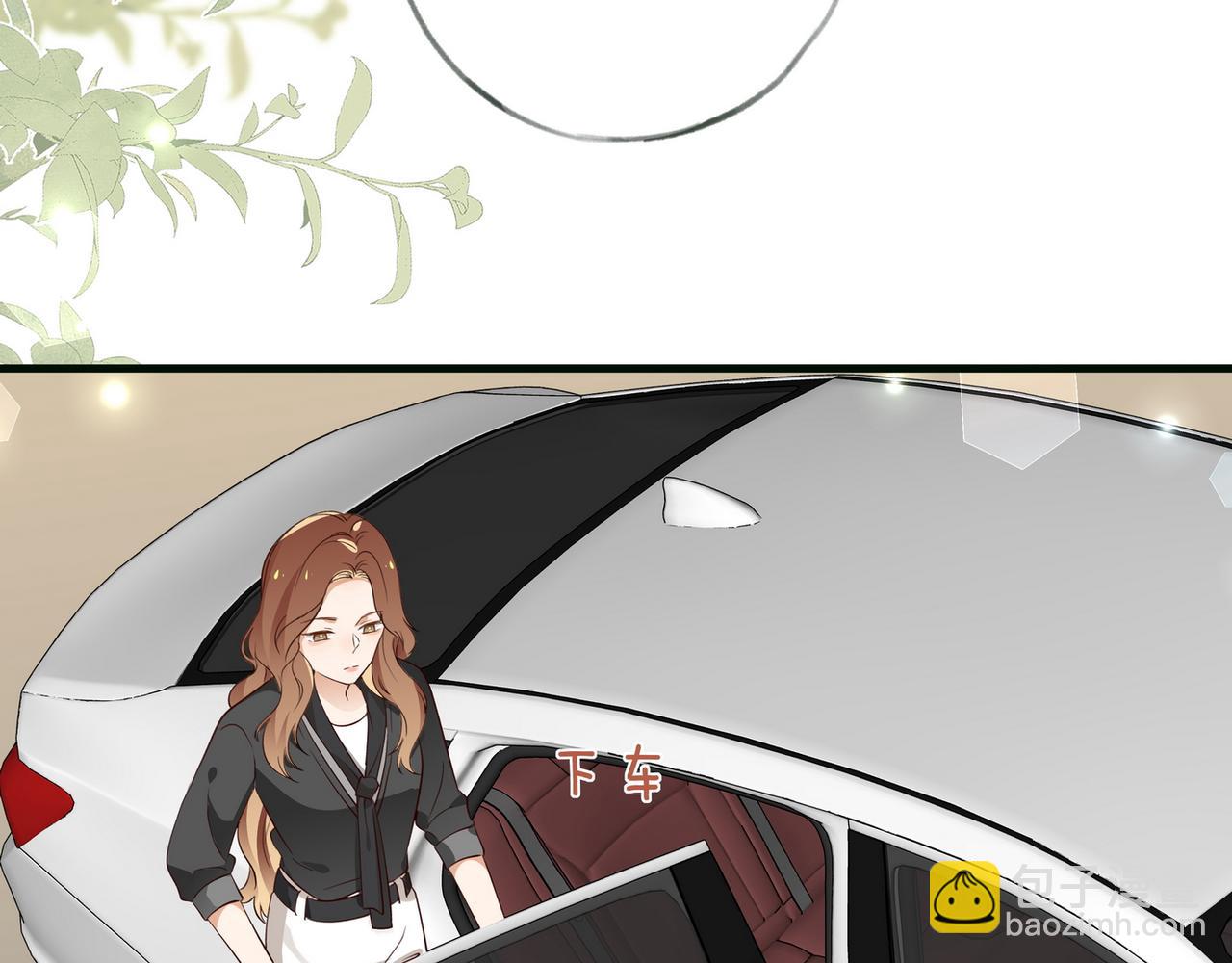 第116话 白月光和她的cp们(1/3)-第119话