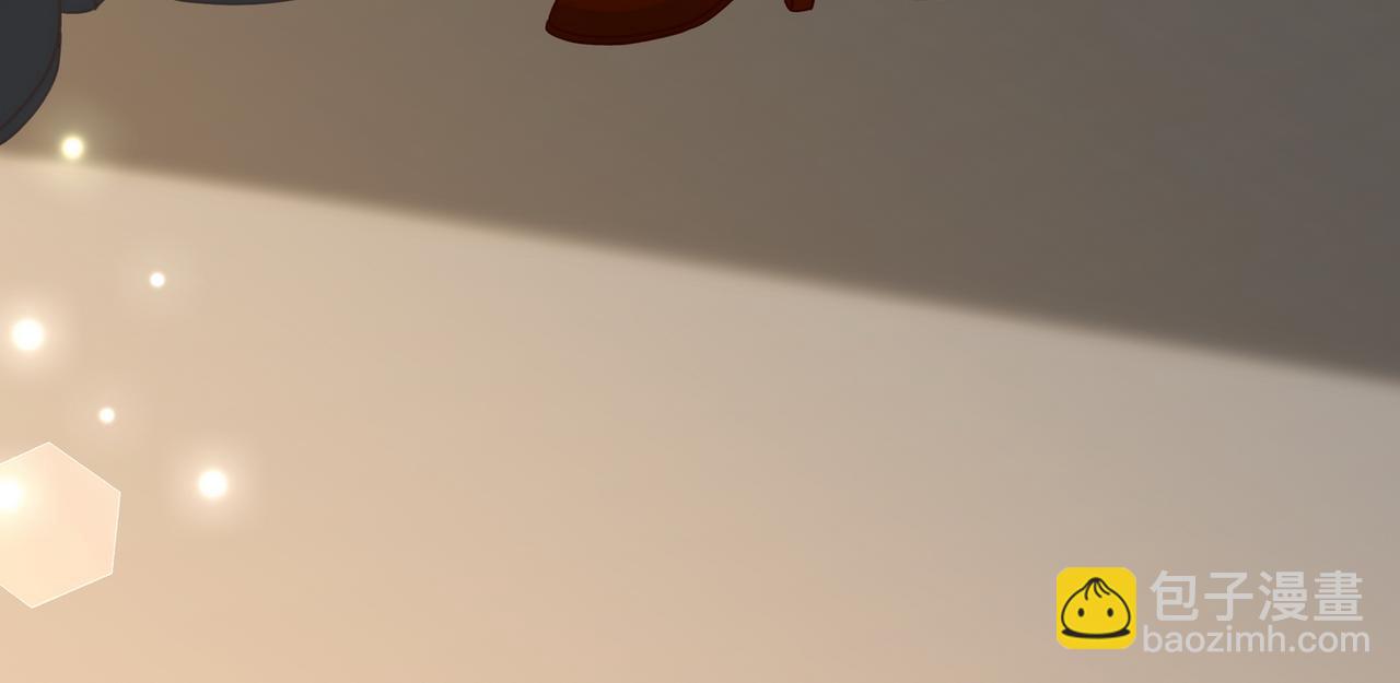 第116话 白月光和她的cp们(1/3)-第119话