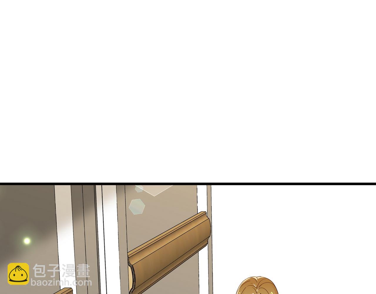 第116话 白月光和她的cp们(1/3)-第119话