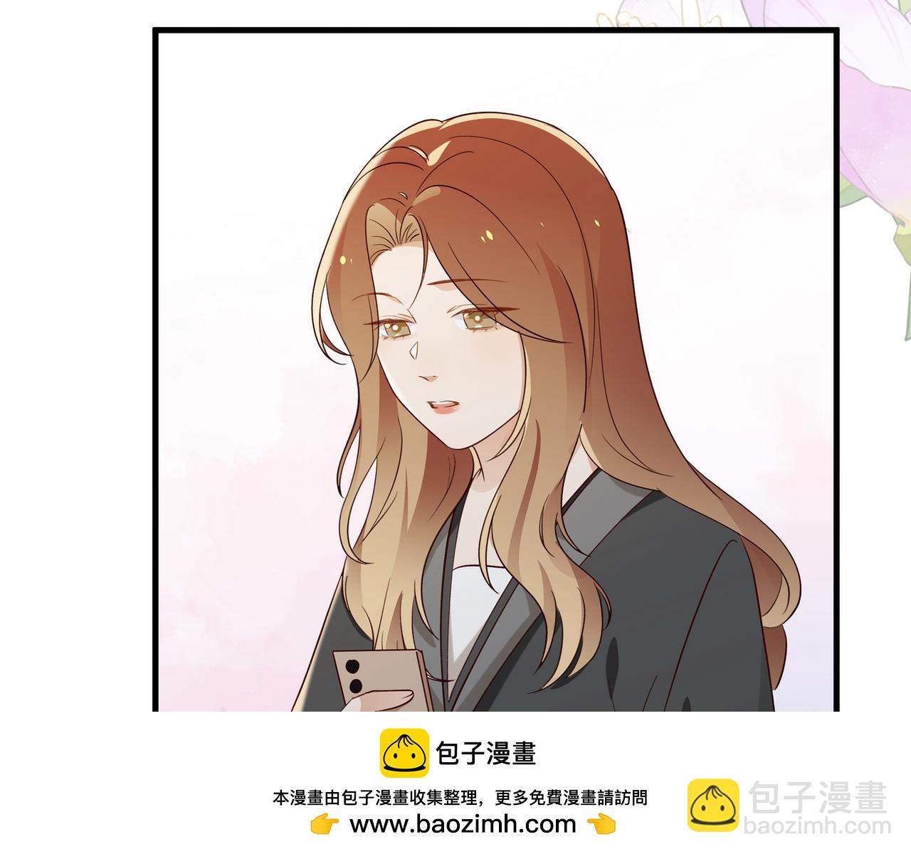 第116话 白月光和她的cp们(1/3)-第119话