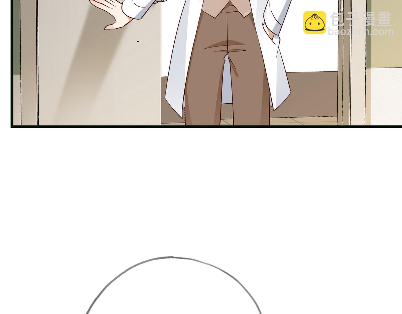 第116话 白月光和她的cp们(1/3)-第119话