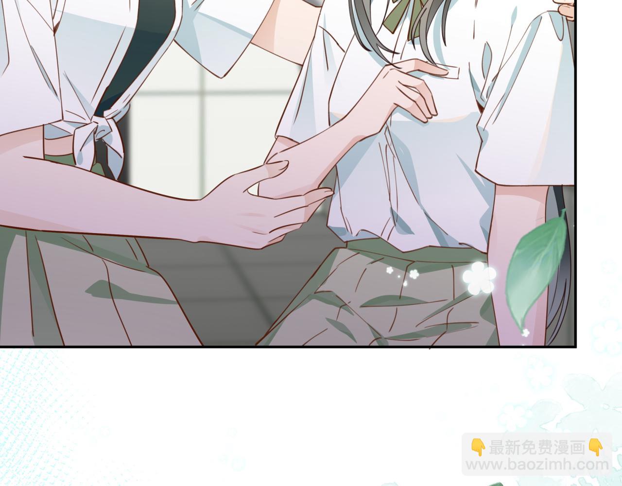 第12话 贴贴贴贴(1/3)-第13话