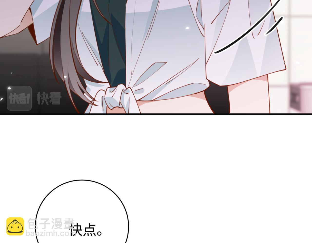 第12话 贴贴贴贴(1/3)-第13话