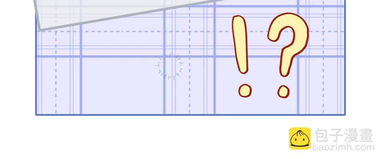 第118话 但是现在，我只属于你(1/3)-第121话