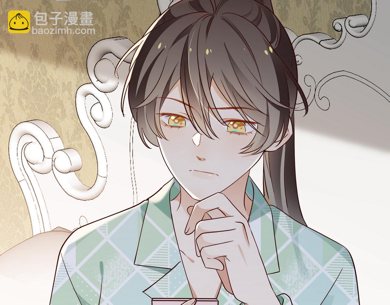 第118话 但是现在，我只属于你(1/3)-第121话