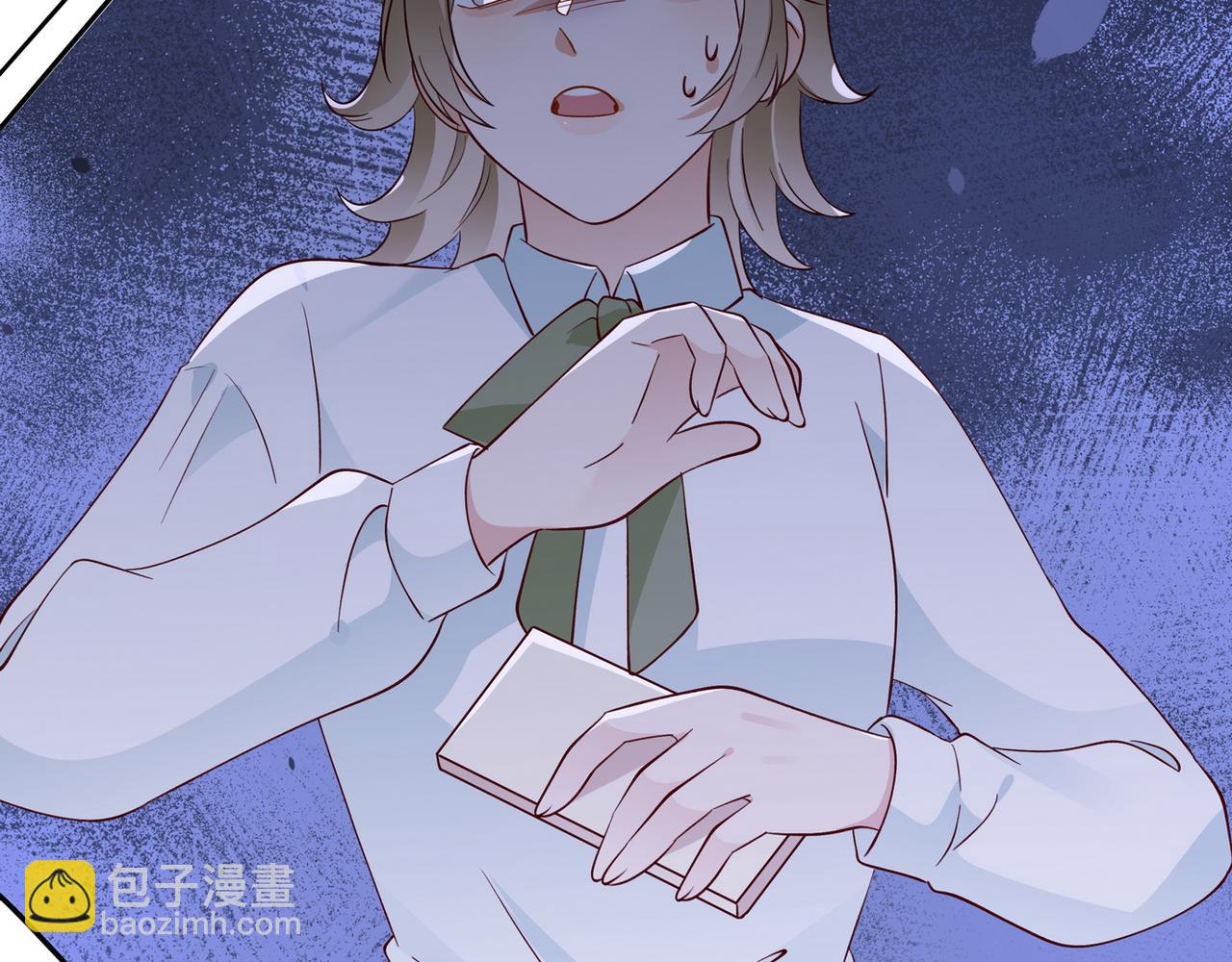 第118话 但是现在，我只属于你(1/3)-第121话