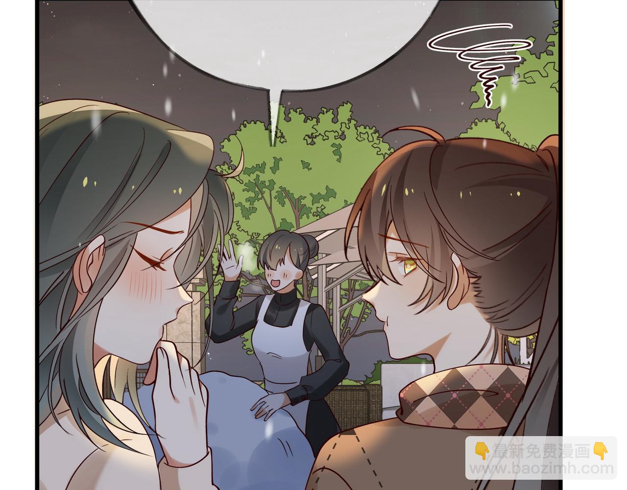 第120话 如果我们不曾相遇(1/3)-第123话