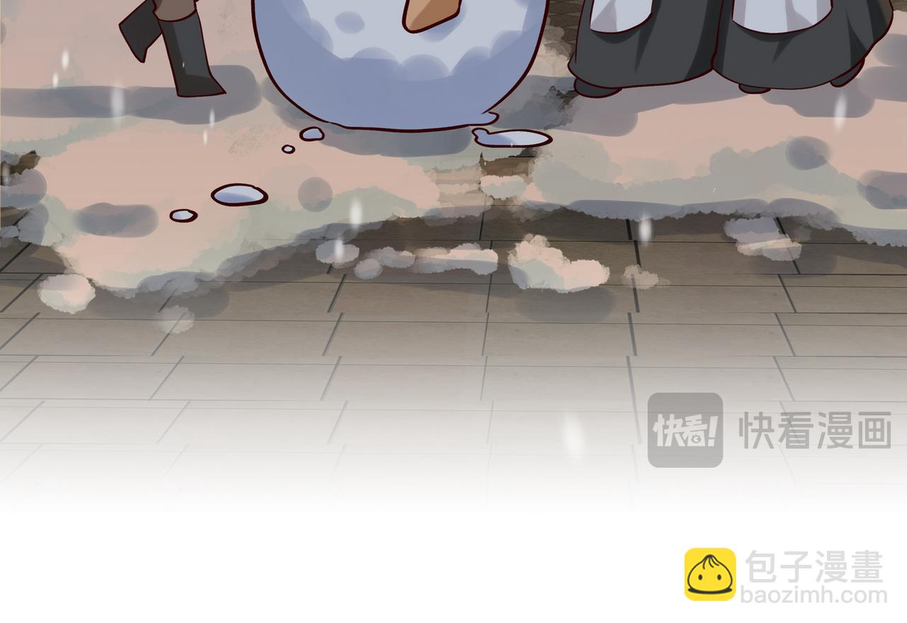 第120话 如果我们不曾相遇(1/3)-第123话