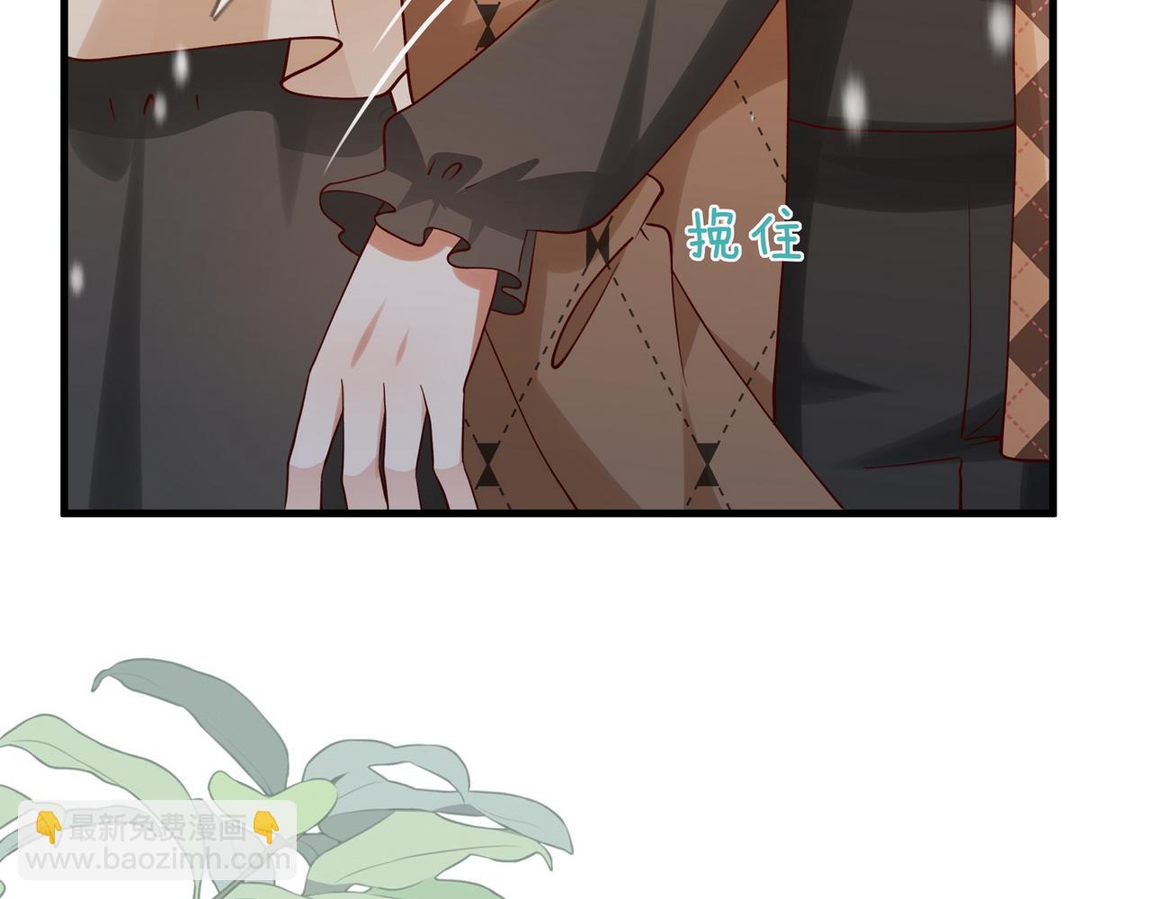 第120话 如果我们不曾相遇(1/3)-第123话