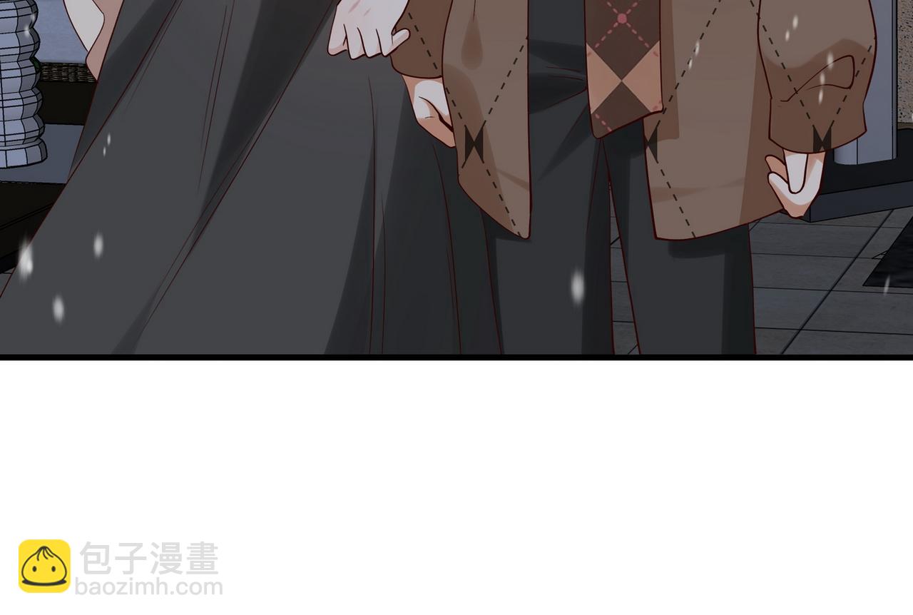 第120话 如果我们不曾相遇(1/3)-第123话