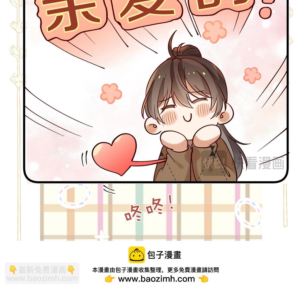 第120话 如果我们不曾相遇(1/3)-第123话