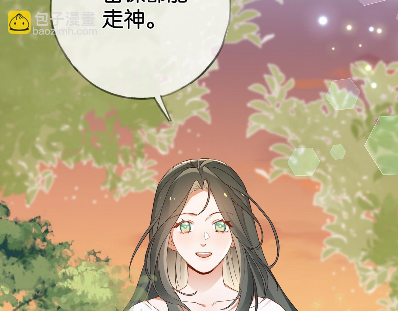 第122话 重A轻O(1/3)-第125话