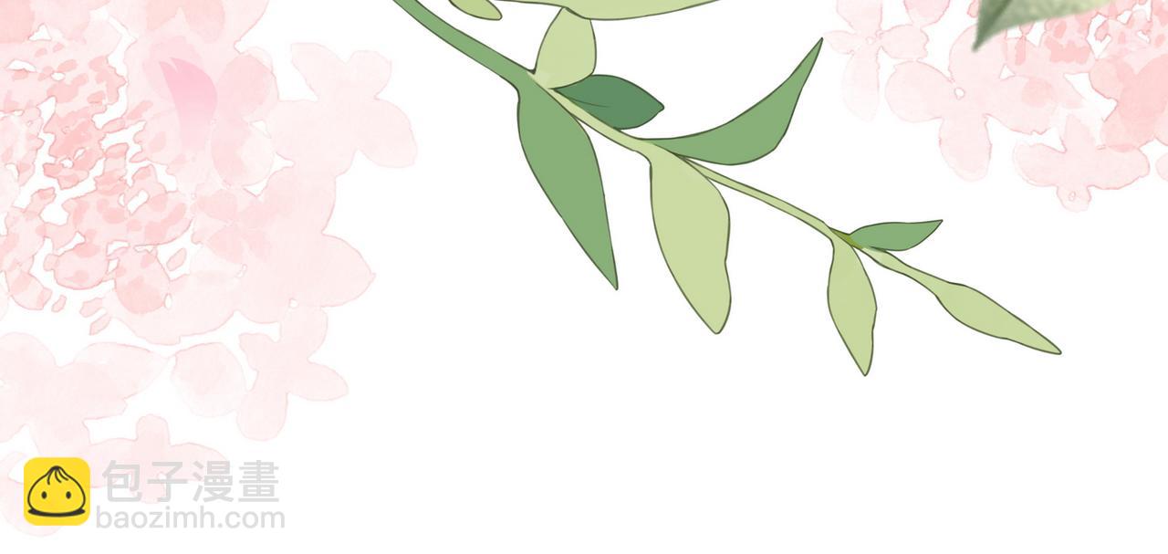 第122话 重A轻O(1/3)-第125话