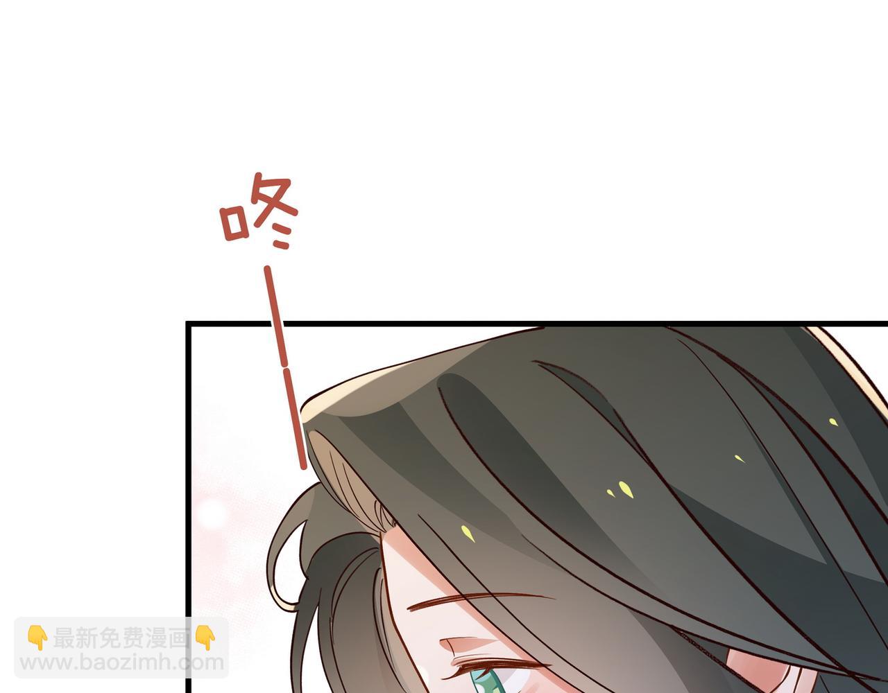 第122话 重A轻O(1/3)-第125话