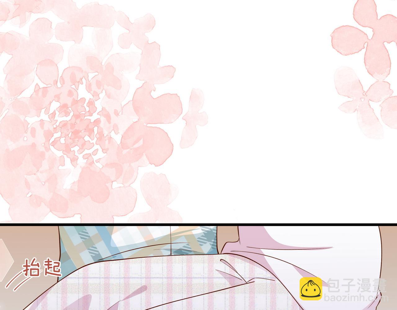 第122话 重A轻O(1/3)-第125话