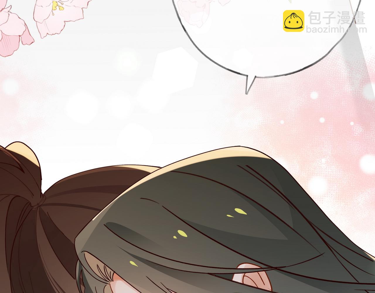 第122话 重A轻O(1/3)-第125话