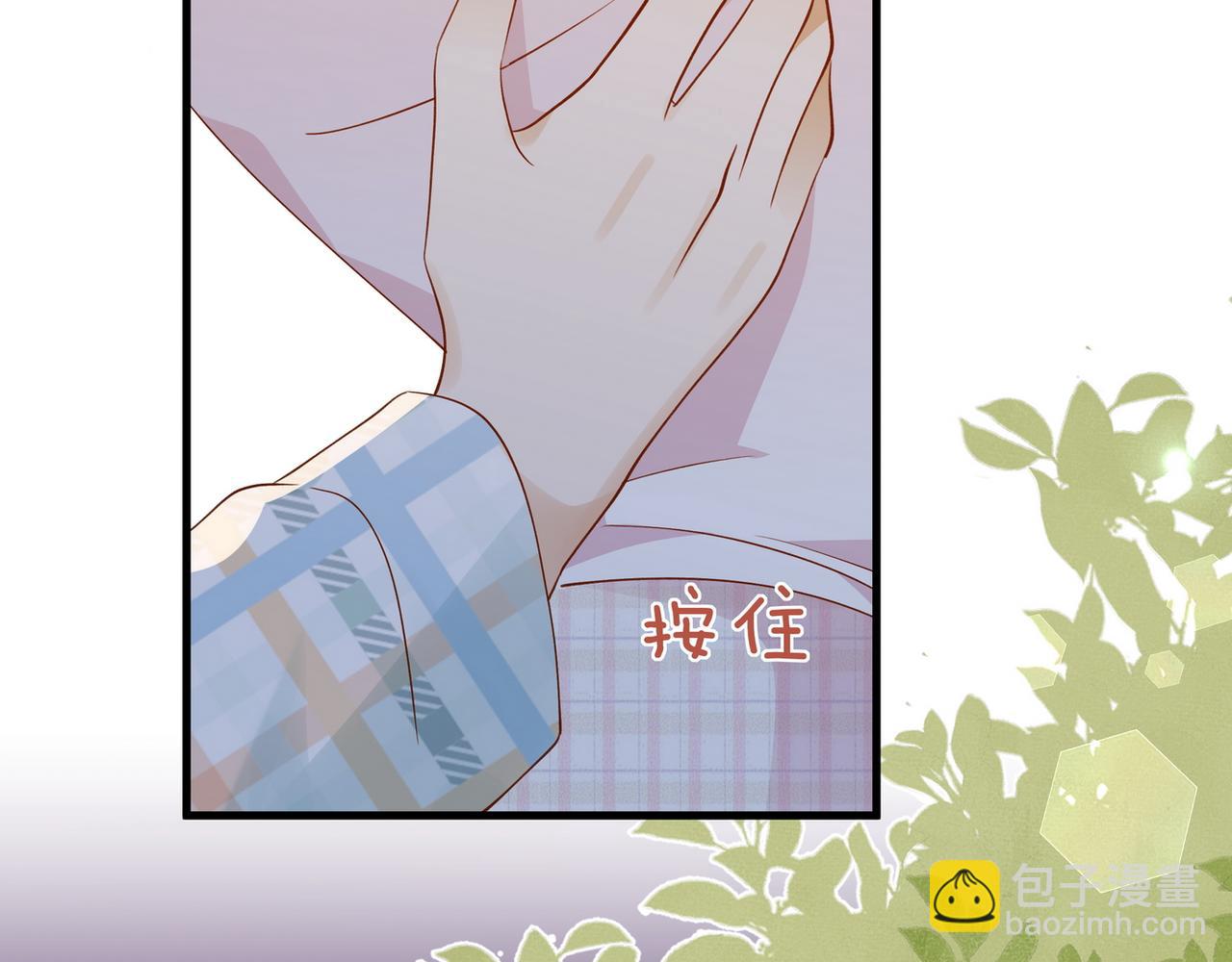 第122话 重A轻O(1/3)-第125话