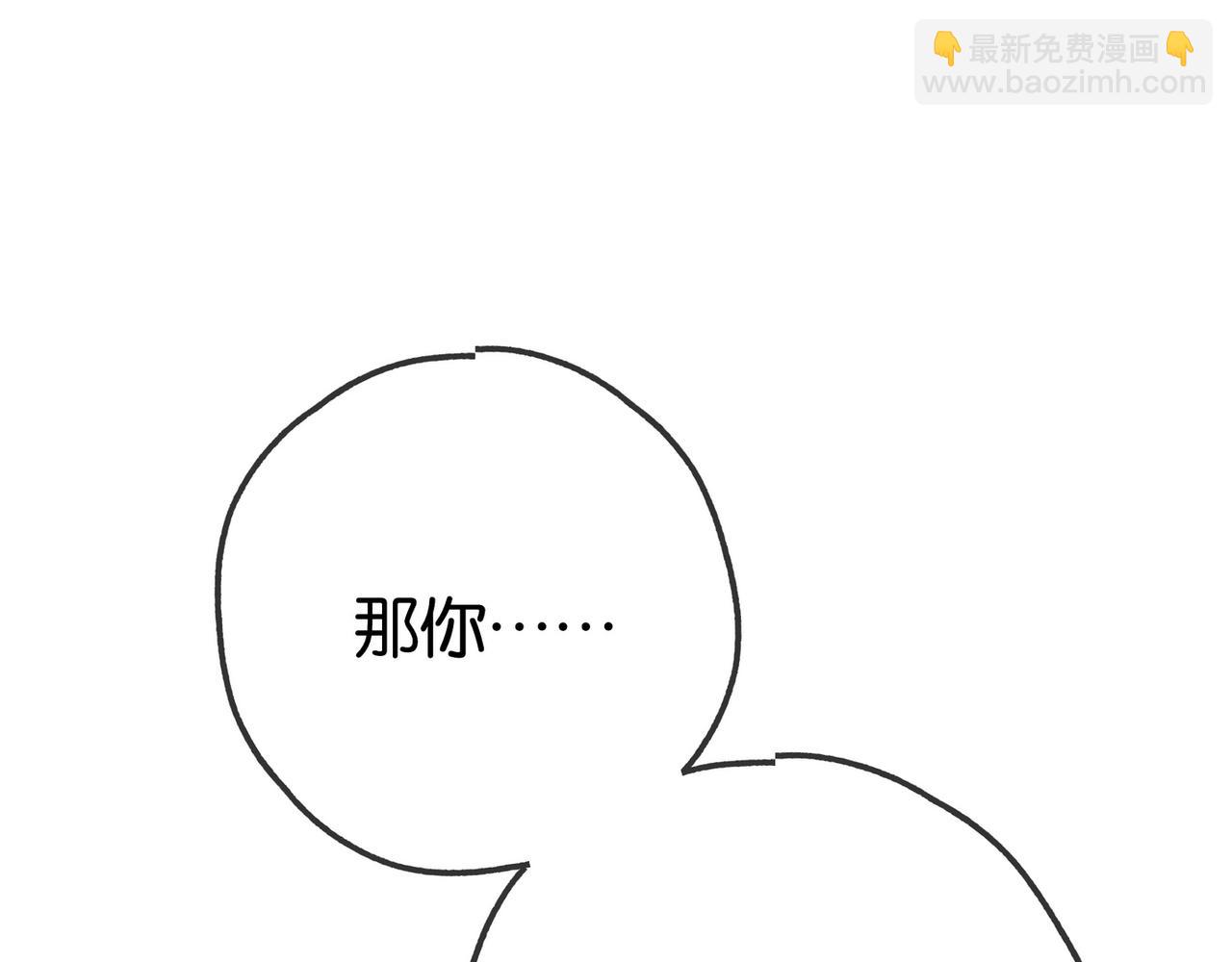 第125话 水族馆上(1/3)-第129话