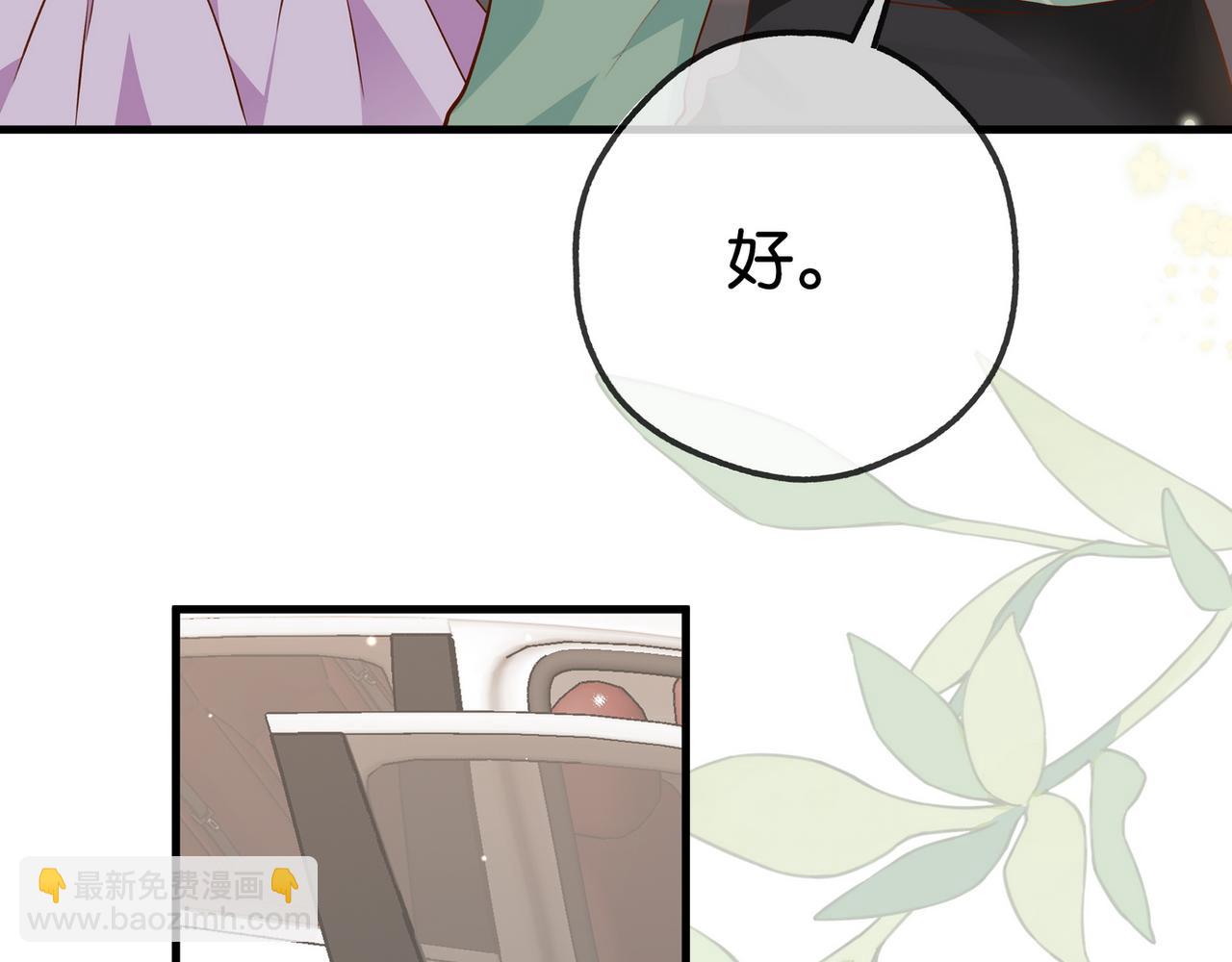 第125话 水族馆上(1/3)-第129话