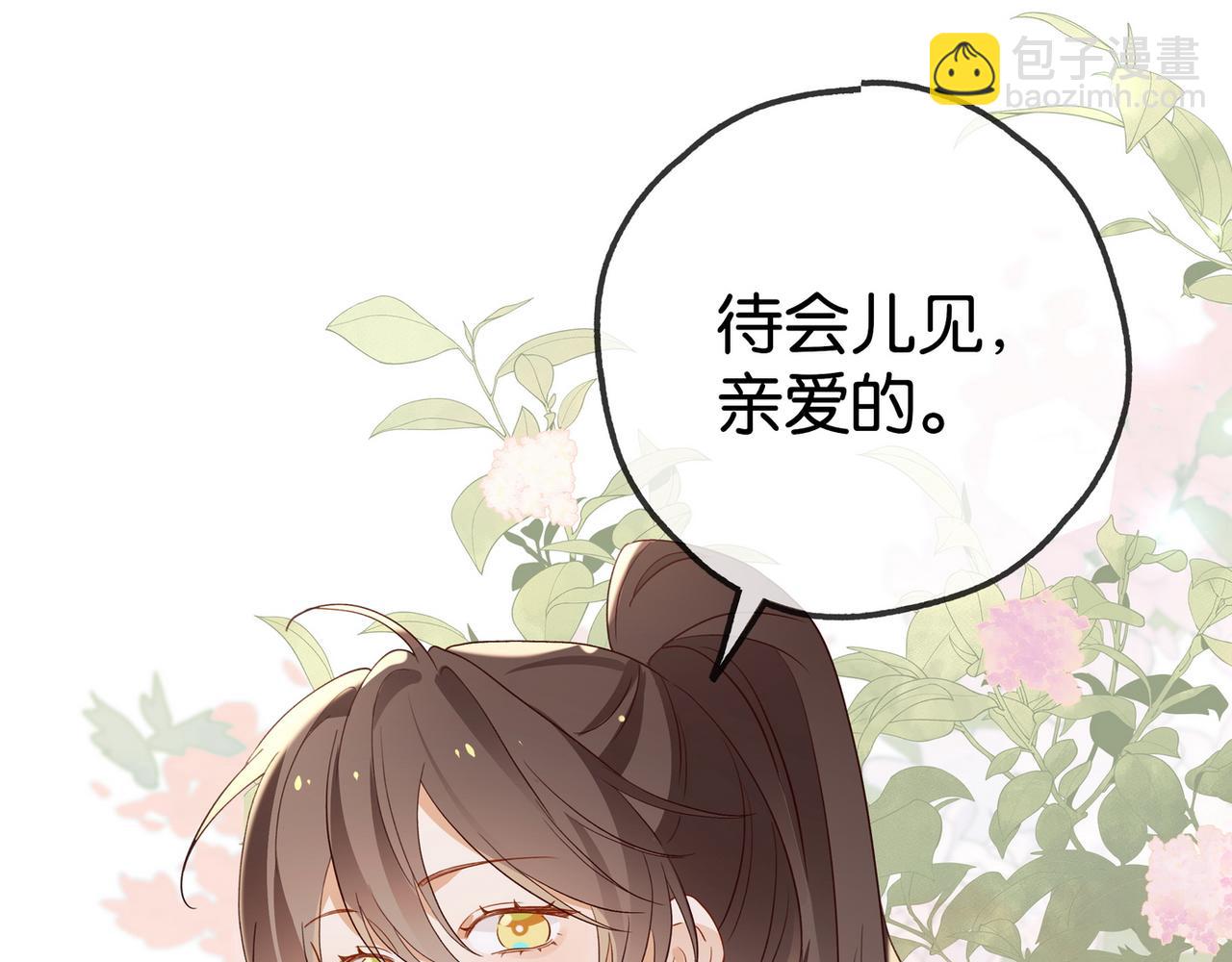 第125话 水族馆上(1/3)-第129话