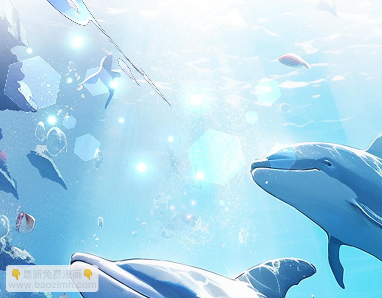 第125话 水族馆上(1/3)-第129话