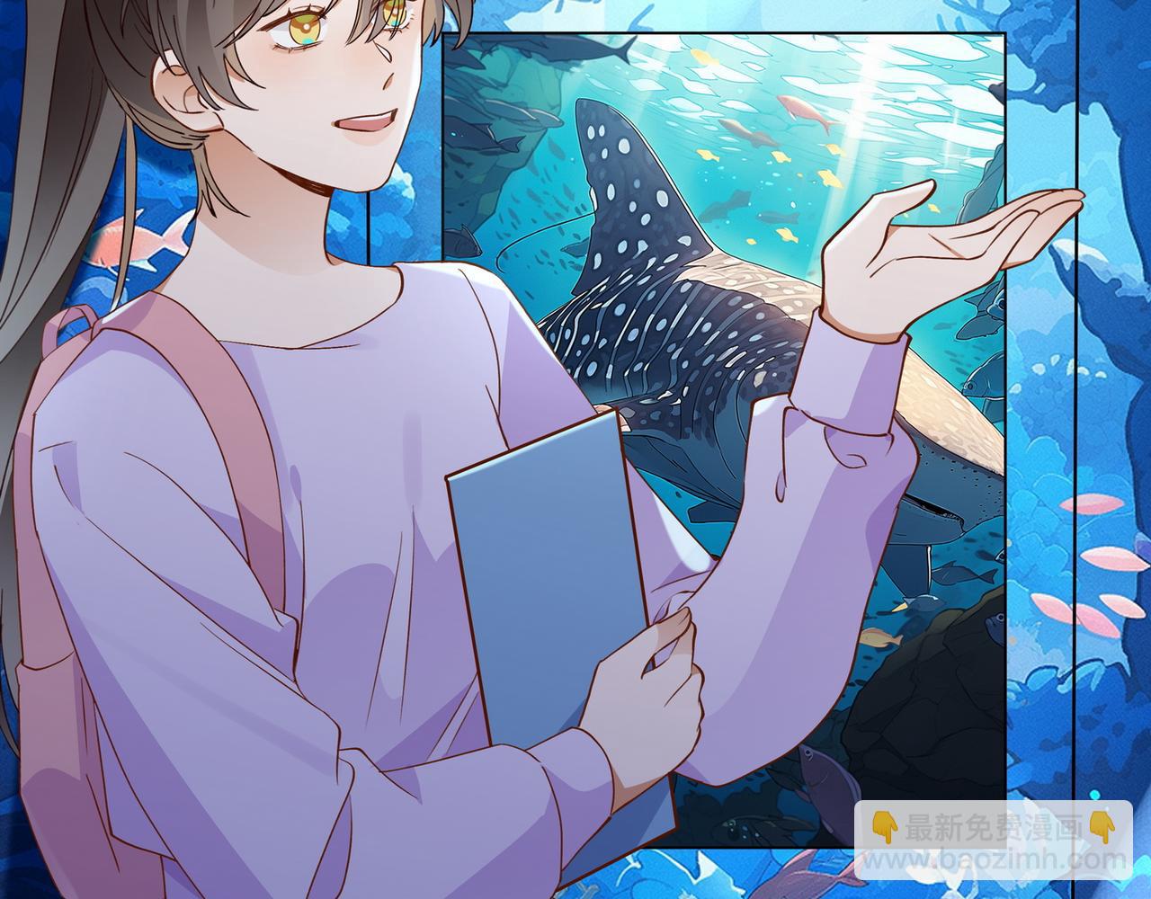 第125话 水族馆上(1/3)-第129话