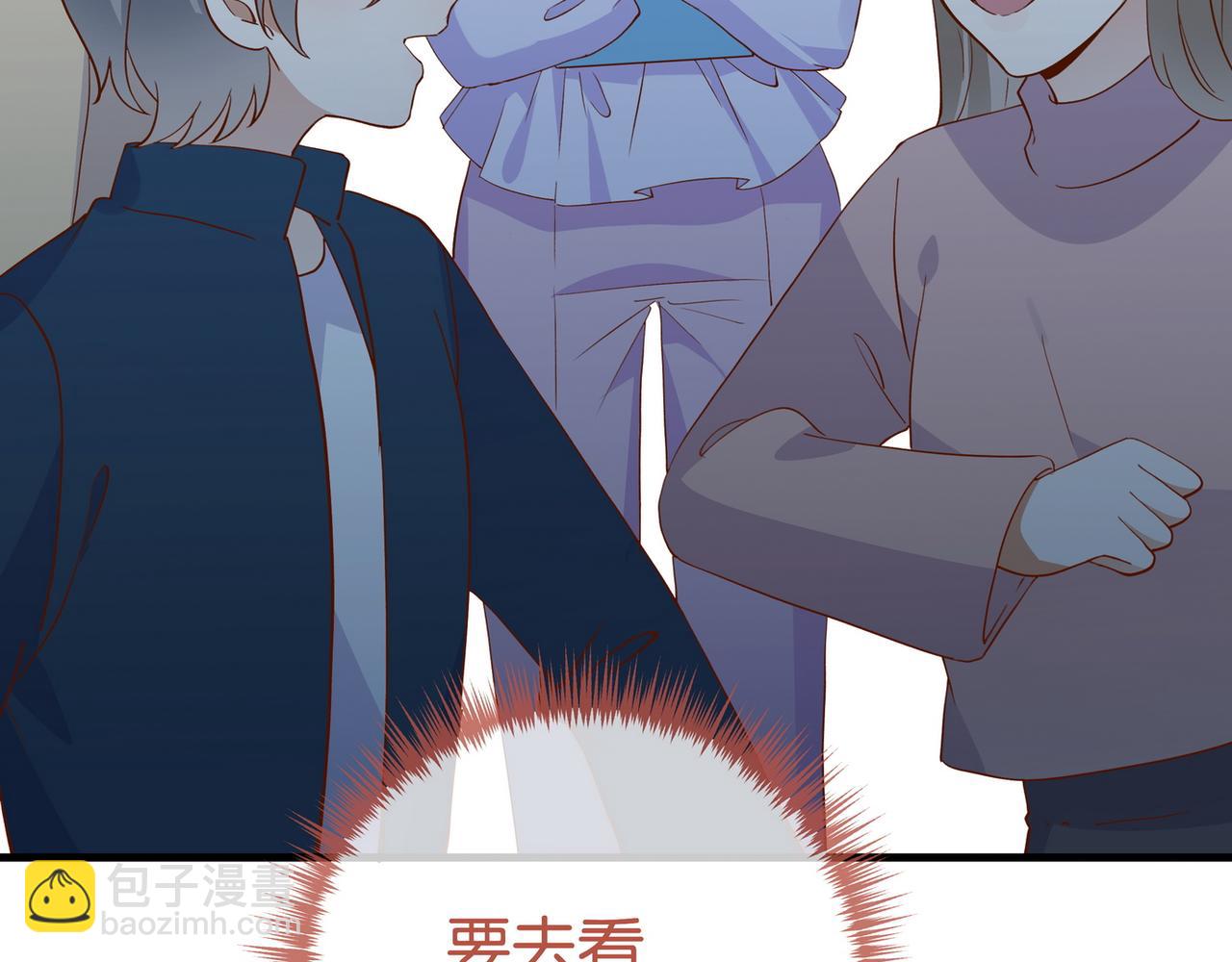 第125话 水族馆上(1/3)-第129话