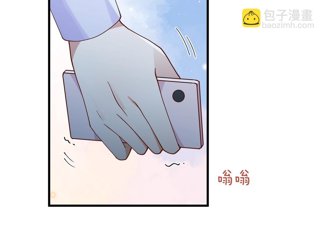 第125话 水族馆上(1/3)-第129话