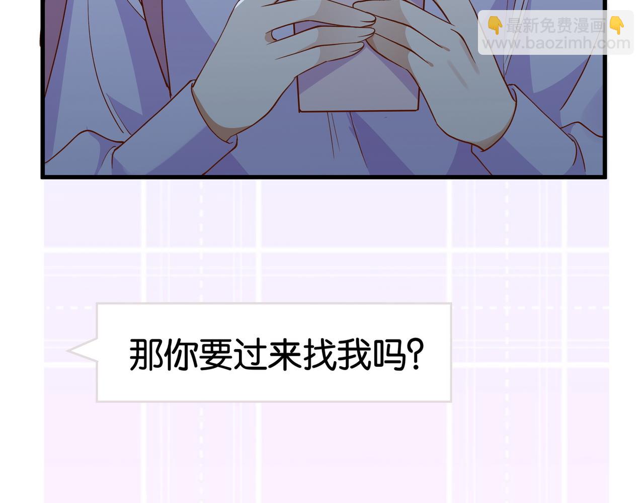 第125话 水族馆上(1/3)-第129话