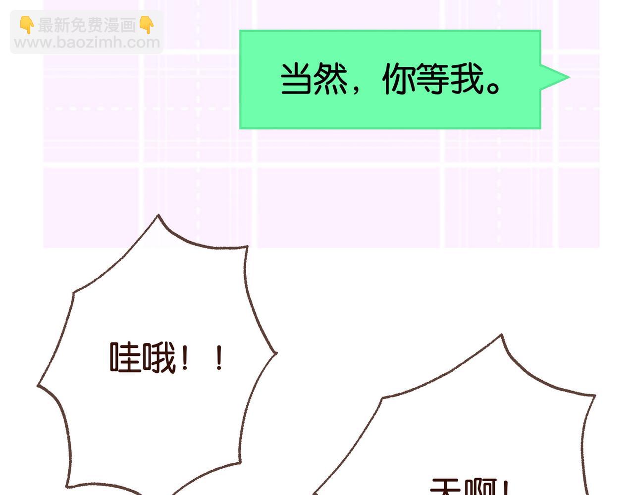 第125话 水族馆上(1/3)-第129话