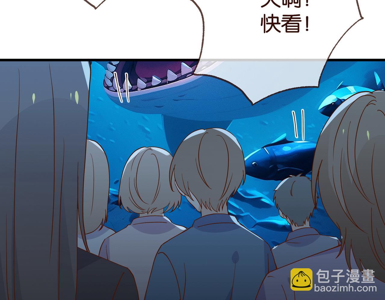 第125话 水族馆上(1/3)-第129话
