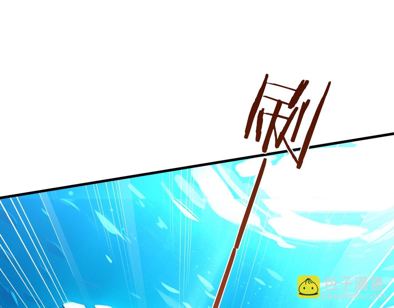 第125话 水族馆上(1/3)-第129话