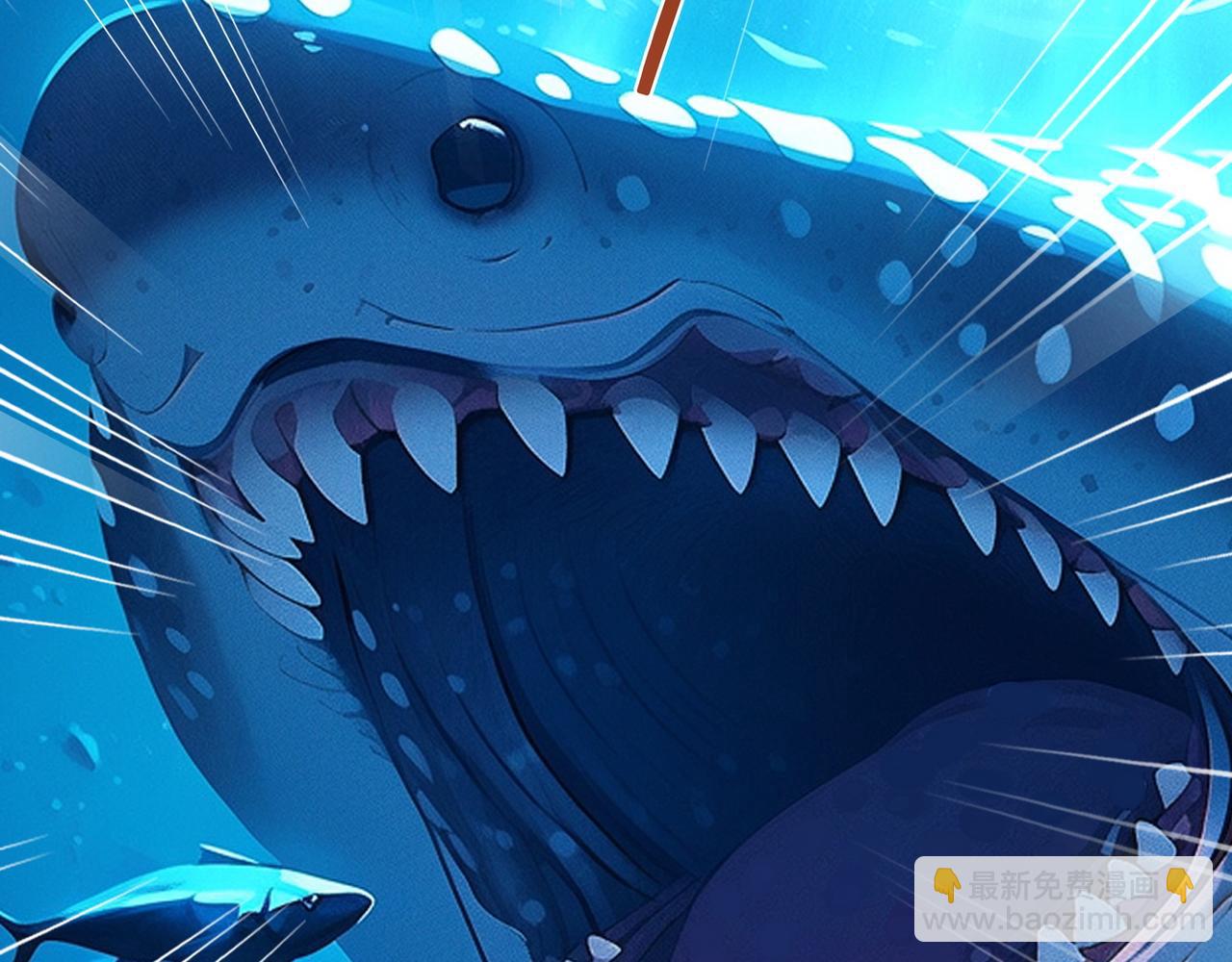 第125话 水族馆上(1/3)-第129话