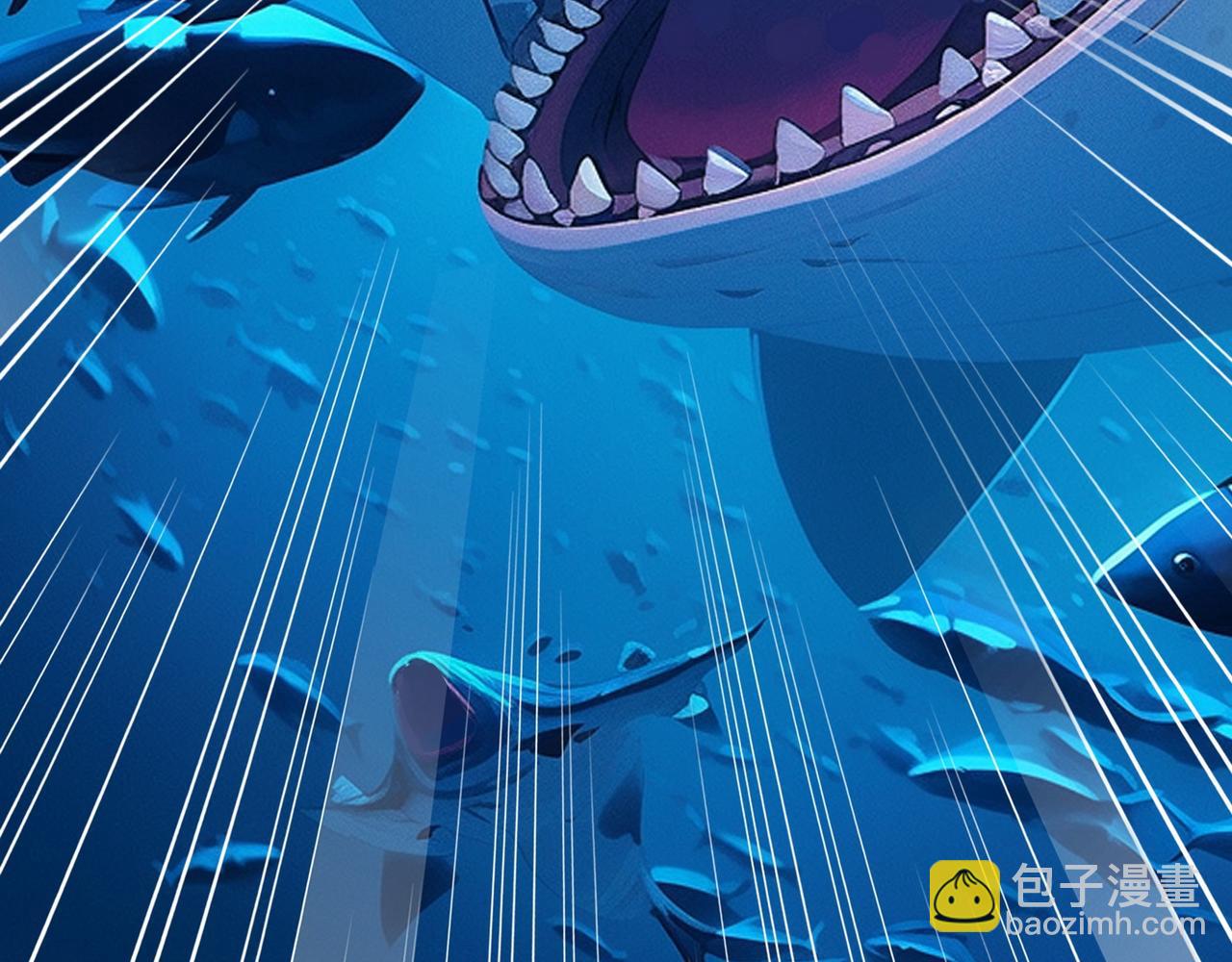 第125话 水族馆上(1/3)-第129话