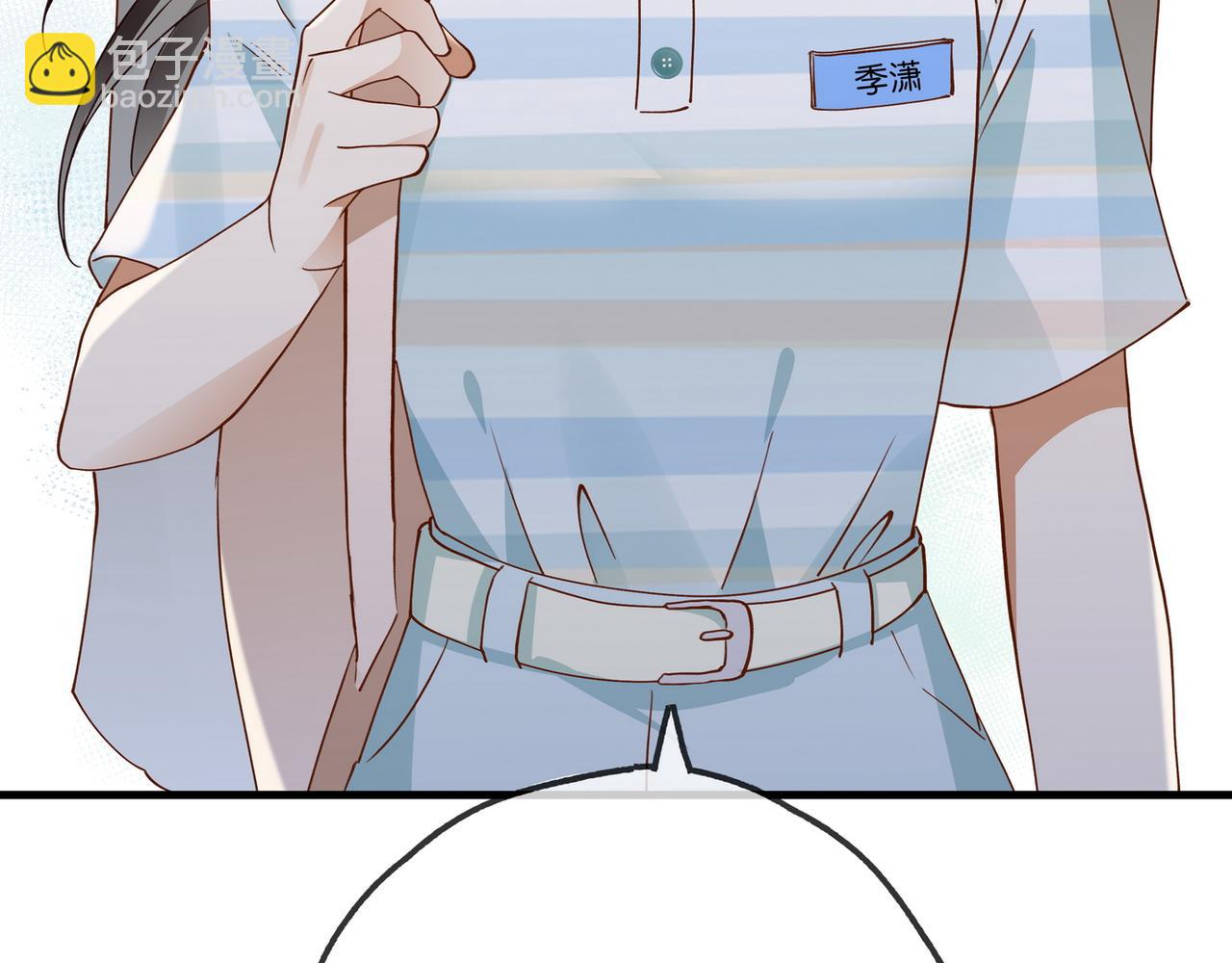 第127话 签售会(1/3)-第131话