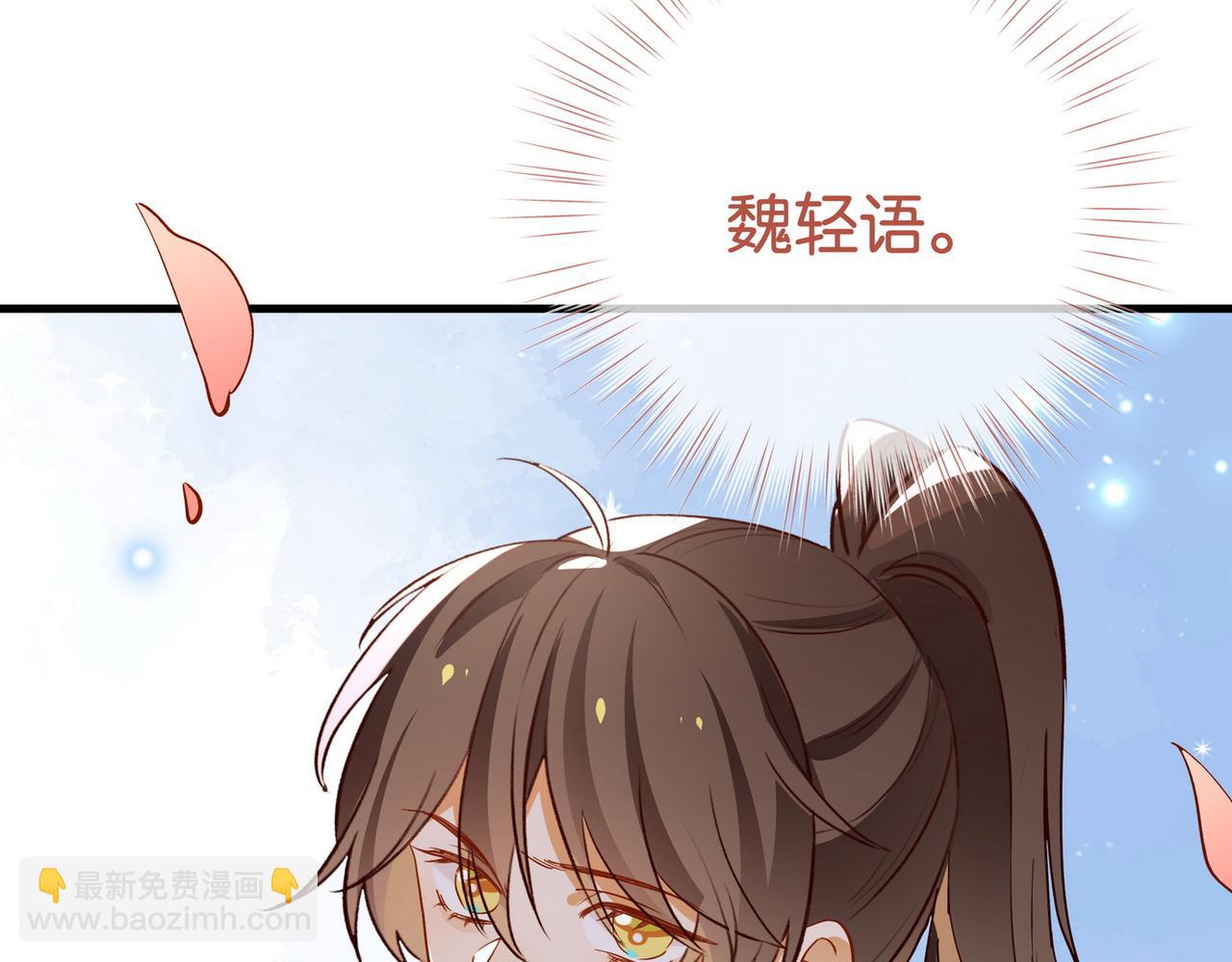 第127话 签售会(1/3)-第131话