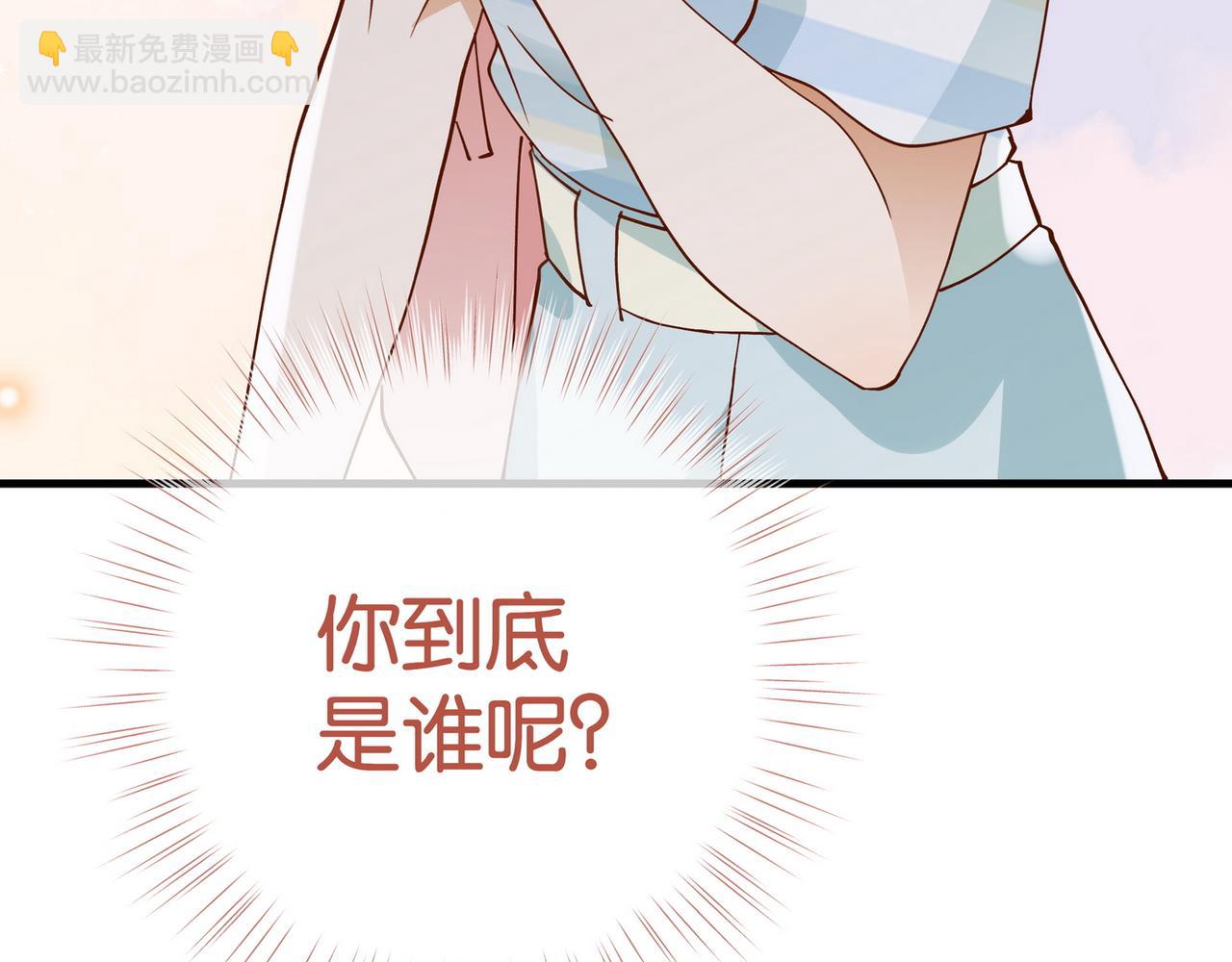 第127话 签售会(1/3)-第131话